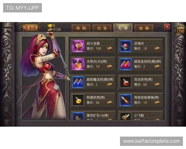 k8凯发国际站最新优惠活动全面解析助你轻松赢取丰厚奖励