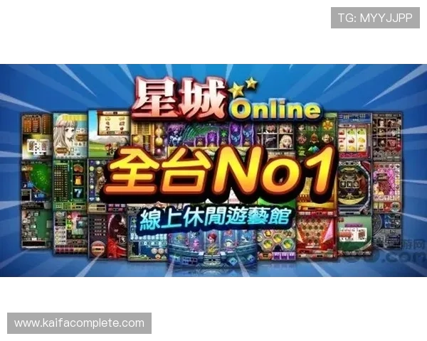 天博真人游戏如何利用优惠活动提升游戏体验