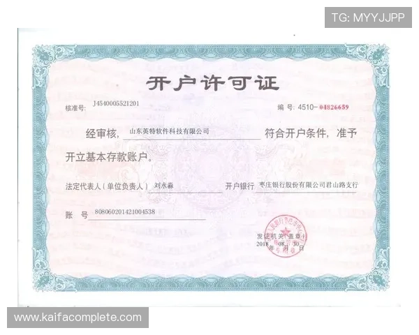 想知道视讯真人哪里开户比较方便，专业平台推荐与开户步骤详解