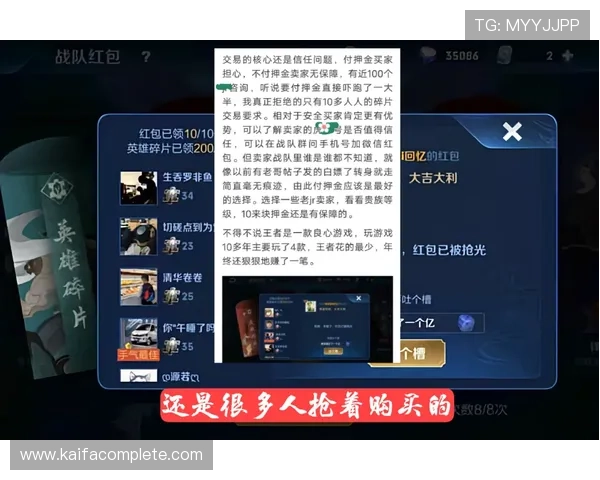 环球百家乐玩家常见问题解答解决新手疑虑提升游戏信心的实用指南