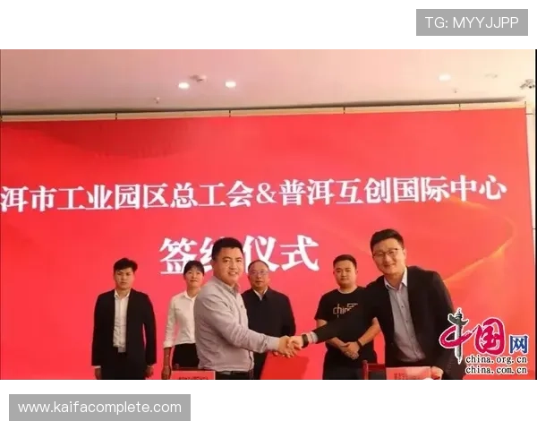 百家乐赢钱会所：最新行业动态与盈利策略分享帮助玩家稳步提升