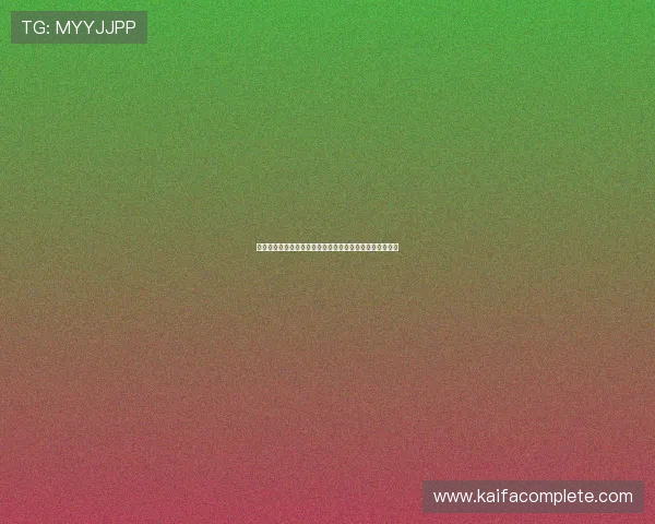 百家乐玩法攻略全方位讲解提升胜率的实用技巧与策略分析